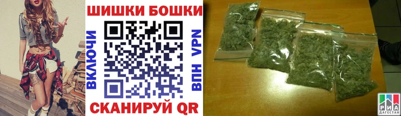 Купить Адыгейск Галлюциногенные грибы  СК  Гашиш  COCAIN  Канабис 