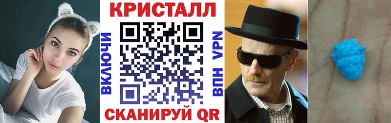Амфетамин Premium  что такое наркотик  omg как зайти  Адыгейск 