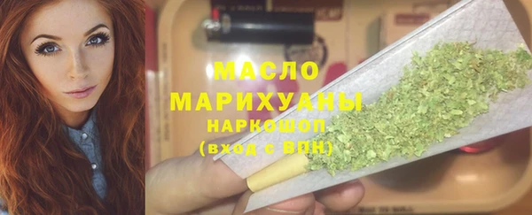 кокаин колумбия Абаза
