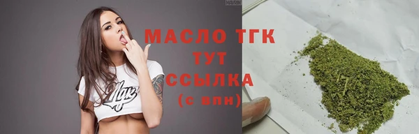 кокаин колумбия Абаза