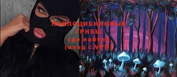 jwh Абдулино