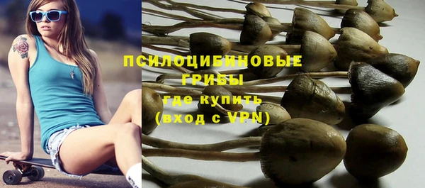 кокаин колумбия Абаза