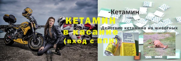 кокаин колумбия Абаза