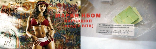 jwh Абдулино
