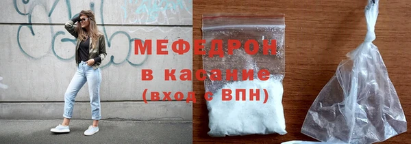 jwh Абдулино