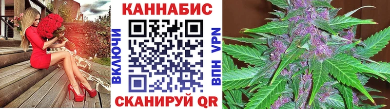 Бошки Шишки MAZAR  где можно купить наркотик  Адыгейск 